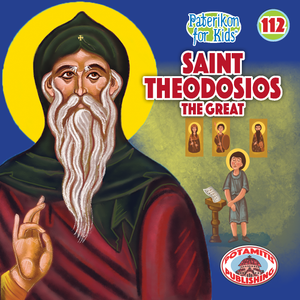 Perfect for Homeschooling Families – Two Complete Series in One Orthodox Value Package – Paterikon all 118 with a display and "My Synaxarion – A Saint for Every Day!" Order for your family – Order it for your godchild's family!