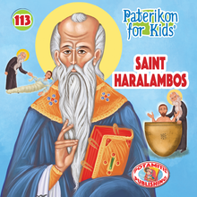 Load image into Gallery viewer, Perfect for Homeschooling Families – Two Complete Series in One Orthodox Value Package – Paterikon all 118 with a display and &quot;My Synaxarion – A Saint for Every Day!&quot; Order for your family – Order it for your godchild&#39;s family!