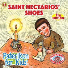 Load image into Gallery viewer, Perfect for Homeschooling Families – Two Complete Series in One Orthodox Value Package – Paterikon all 118 with a display and &quot;My Synaxarion – A Saint for Every Day!&quot; Order for your family – Order it for your godchild&#39;s family!