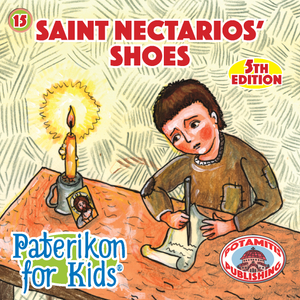 Perfect for Homeschooling Families – Two Complete Series in One Orthodox Value Package – Paterikon all 118 with a display and "My Synaxarion – A Saint for Every Day!" Order for your family – Order it for your godchild's family!