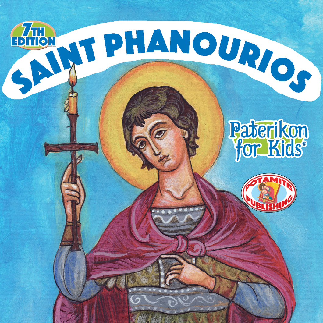 18 Paterikon for kids - Saint Phanourios