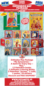 Orthodox May Package