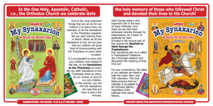 Complete Set "My Synaxarion – A Saint for Every Day – A Book for Every Month"