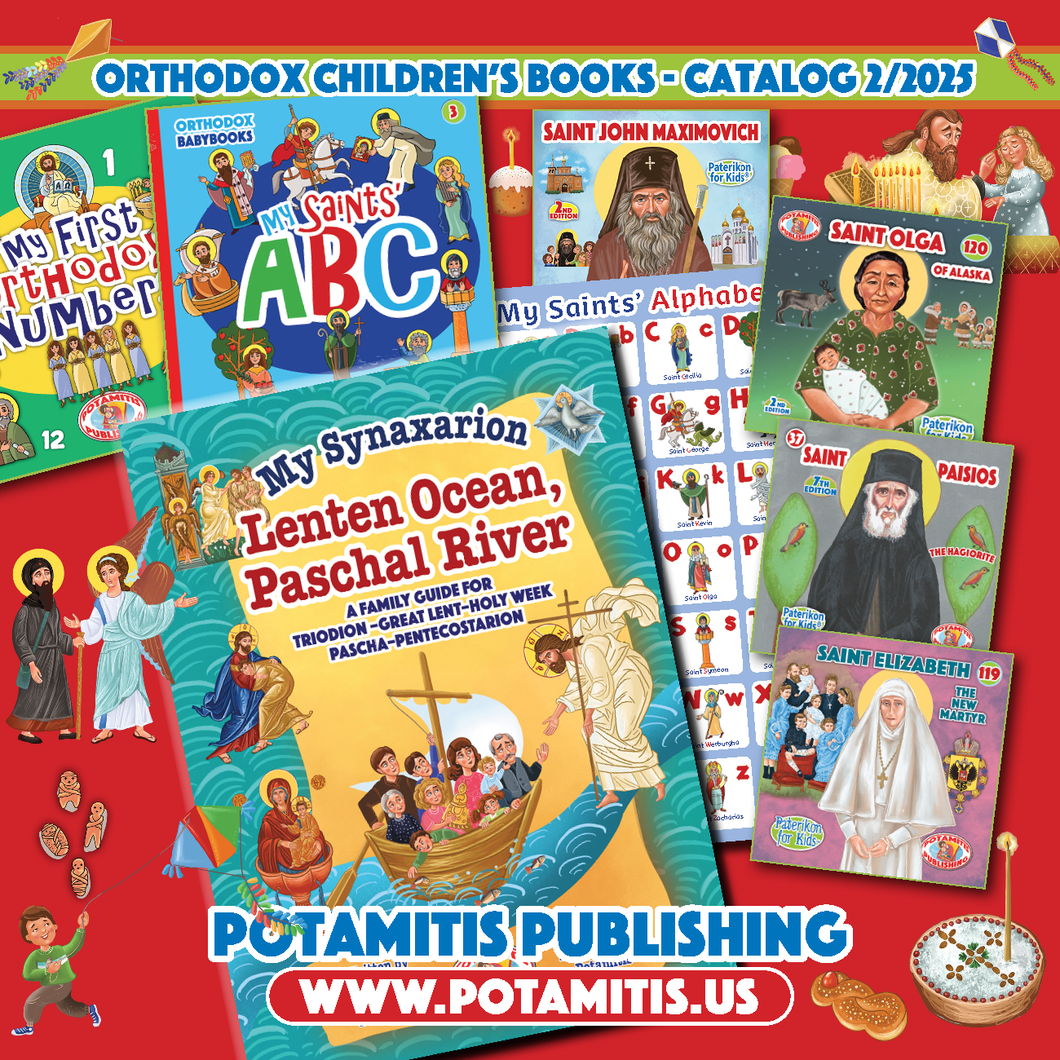Catalog 2/2025