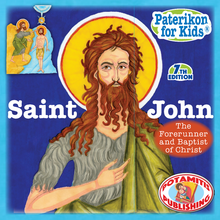 Load image into Gallery viewer, 21 Paterikon for Kids - Saint John the Forerunner - With Paterikon “Purse” + Chocolate Coin!