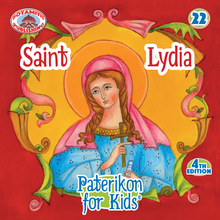 Load image into Gallery viewer, Perfect for Homeschooling Families – Two Complete Series in One Orthodox Value Package – Paterikon all 118 with a display and &quot;My Synaxarion – A Saint for Every Day!&quot; Order for your family – Order it for your godchild&#39;s family!