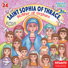 Load image into Gallery viewer, Perfect for Homeschooling Families – Two Complete Series in One Orthodox Value Package – Paterikon all 118 with a display and &quot;My Synaxarion – A Saint for Every Day!&quot; Order for your family – Order it for your godchild&#39;s family!