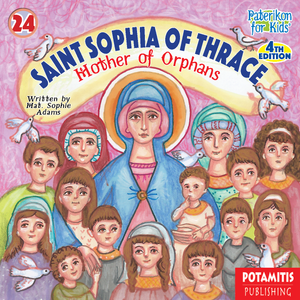 Perfect for Homeschooling Families – Two Complete Series in One Orthodox Value Package – Paterikon all 118 with a display and "My Synaxarion – A Saint for Every Day!" Order for your family – Order it for your godchild's family!