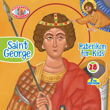 Load image into Gallery viewer, 28 Paterikon for Kids - Saint George