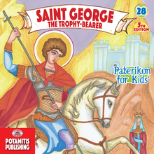 Load image into Gallery viewer, Perfect for Homeschooling Families – Two Complete Series in One Orthodox Value Package – Paterikon all 118 with a display and &quot;My Synaxarion – A Saint for Every Day!&quot; Order for your family – Order it for your godchild&#39;s family!