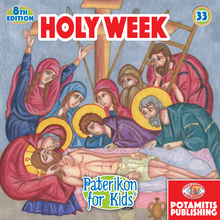 Load image into Gallery viewer, 33 Paterikon for Kids - Holy Week