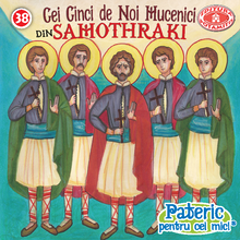 Load image into Gallery viewer, Special Romanian Package! We celebrate 15 years of "Paterikon for Kids" - All 70 books in one impressive set – plus display!