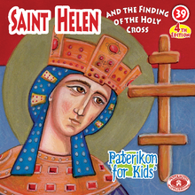 Load image into Gallery viewer, Perfect for Homeschooling Families – Two Complete Series in One Orthodox Value Package – Paterikon all 118 with a display and &quot;My Synaxarion – A Saint for Every Day!&quot; Order for your family – Order it for your godchild&#39;s family!