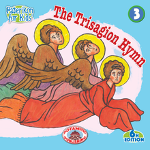 Load image into Gallery viewer, Perfect for Homeschooling Families – Two Complete Series in One Orthodox Value Package – Paterikon all 118 with a display and &quot;My Synaxarion – A Saint for Every Day!&quot; Order for your family – Order it for your godchild&#39;s family!