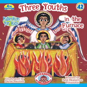 Perfect for Homeschooling Families – Two Complete Series in One Orthodox Value Package – Paterikon all 118 with a display and "My Synaxarion – A Saint for Every Day!" Order for your family – Order it for your godchild's family!