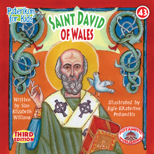 Perfect for Homeschooling Families – Two Complete Series in One Orthodox Value Package – Paterikon all 118 with a display and "My Synaxarion – A Saint for Every Day!" Order for your family – Order it for your godchild's family!