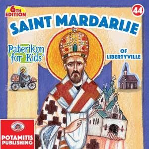 Perfect for Homeschooling Families – Two Complete Series in One Orthodox Value Package – Paterikon all 118 with a display and "My Synaxarion – A Saint for Every Day!" Order for your family – Order it for your godchild's family!