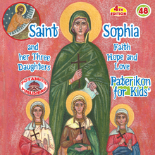 Load image into Gallery viewer, Perfect for Homeschooling Families – Two Complete Series in One Orthodox Value Package – Paterikon all 118 with a display and &quot;My Synaxarion – A Saint for Every Day!&quot; Order for your family – Order it for your godchild&#39;s family!