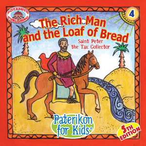 Perfect for Homeschooling Families – Two Complete Series in One Orthodox Value Package – Paterikon all 118 with a display and "My Synaxarion – A Saint for Every Day!" Order for your family – Order it for your godchild's family!