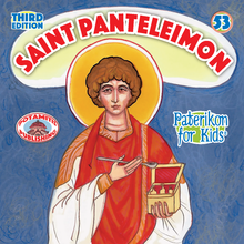 Load image into Gallery viewer, Perfect for Homeschooling Families – Two Complete Series in One Orthodox Value Package – Paterikon all 118 with a display and &quot;My Synaxarion – A Saint for Every Day!&quot; Order for your family – Order it for your godchild&#39;s family!