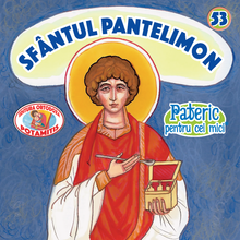 Load image into Gallery viewer, Special Romanian Package! We celebrate 15 years of "Paterikon for Kids" - All 70 books in one impressive set – plus display!