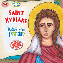 Load image into Gallery viewer, Perfect for Homeschooling Families – Two Complete Series in One Orthodox Value Package – Paterikon all 118 with a display and &quot;My Synaxarion – A Saint for Every Day!&quot; Order for your family – Order it for your godchild&#39;s family!