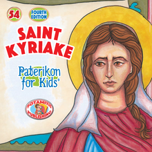 Load image into Gallery viewer, 54 - Paterikon for Kids - Saint Kyriake