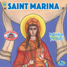 Load image into Gallery viewer, Perfect for Homeschooling Families – Two Complete Series in One Orthodox Value Package – Paterikon all 118 with a display and &quot;My Synaxarion – A Saint for Every Day!&quot; Order for your family – Order it for your godchild&#39;s family!