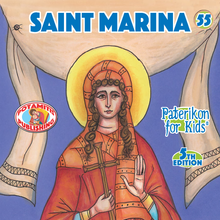 Load image into Gallery viewer, 55 - Paterikon for Kids - Saint Marina