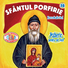 Load image into Gallery viewer, 58 - Paterikon for Kids - Saint Porphyrios