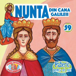59 - Paterikon for Kids -Wedding at Cana