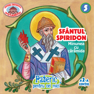 Paterikon for Kids in Romanian – All 56 – Special Offer