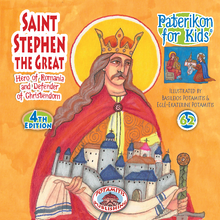 Load image into Gallery viewer, Perfect for Homeschooling Families – Two Complete Series in One Orthodox Value Package – Paterikon all 118 with a display and &quot;My Synaxarion – A Saint for Every Day!&quot; Order for your family – Order it for your godchild&#39;s family!