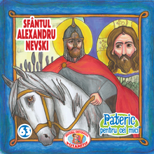 Load image into Gallery viewer, 63 - Paterikon for Kids - Saint Alexander Nevsky - The Russian