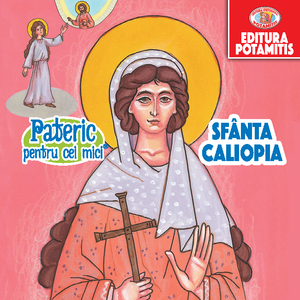 64 - Paterikon for Kids - Saint Kalliopi