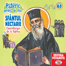Load image into Gallery viewer, 65 - Paterikon for Kids - Saint Nektarios of Aegina - The Wonder-worker