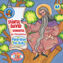 Load image into Gallery viewer, Special Romanian Package! We celebrate 15 years of "Paterikon for Kids" - All 70 books in one impressive set – plus display!