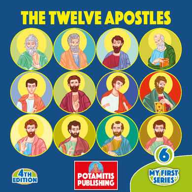 My First Series #6 - The Twelve Apostles