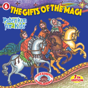 Perfect for Homeschooling Families – Two Complete Series in One Orthodox Value Package – Paterikon all 118 with a display and "My Synaxarion – A Saint for Every Day!" Order for your family – Order it for your godchild's family!