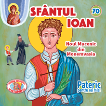 Load image into Gallery viewer, Special Romanian Package! We celebrate 15 years of "Paterikon for Kids" - All 70 books in one impressive set – plus display!