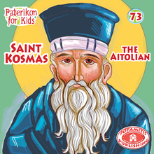 Load image into Gallery viewer, Perfect for Homeschooling Families – Two Complete Series in One Orthodox Value Package – Paterikon all 118 with a display and &quot;My Synaxarion – A Saint for Every Day!&quot; Order for your family – Order it for your godchild&#39;s family!