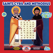 Load image into Gallery viewer, Perfect for Homeschooling Families – Two Complete Series in One Orthodox Value Package – Paterikon all 118 with a display and &quot;My Synaxarion – A Saint for Every Day!&quot; Order for your family – Order it for your godchild&#39;s family!