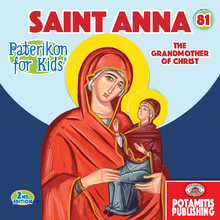 Load image into Gallery viewer, Perfect for Homeschooling Families – Two Complete Series in One Orthodox Value Package – Paterikon all 118 with a display and &quot;My Synaxarion – A Saint for Every Day!&quot; Order for your family – Order it for your godchild&#39;s family!