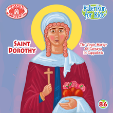 Load image into Gallery viewer, Perfect for Homeschooling Families – Two Complete Series in One Orthodox Value Package – Paterikon all 118 with a display and &quot;My Synaxarion – A Saint for Every Day!&quot; Order for your family – Order it for your godchild&#39;s family!