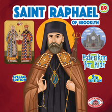 Load image into Gallery viewer, Perfect for Homeschooling Families – Two Complete Series in One Orthodox Value Package – Paterikon all 118 with a display and &quot;My Synaxarion – A Saint for Every Day!&quot; Order for your family – Order it for your godchild&#39;s family!