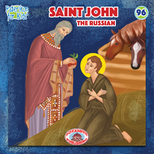 Load image into Gallery viewer, Perfect for Homeschooling Families – Two Complete Series in One Orthodox Value Package – Paterikon all 118 with a display and &quot;My Synaxarion – A Saint for Every Day!&quot; Order for your family – Order it for your godchild&#39;s family!