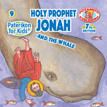 Load image into Gallery viewer, 9 Paterikon for Kids - Prophet Jonah and the Whale