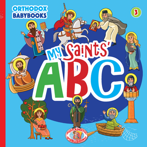 "Orthodox BabyBooks" - Set of Six