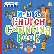 Load image into Gallery viewer, Orthodox Babybooks #5—My First Church Counting Book