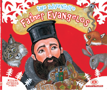 Load image into Gallery viewer, All 24 Potamitis&#39; Hardcover Books + All 119 “Paterikon for Kids” books in one impressive set – plus display! Orthodox Value Package!